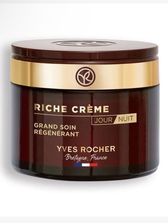 Yves Rocher Other - Yves Rocher Riche Crème Regenerating Cream - 75ml